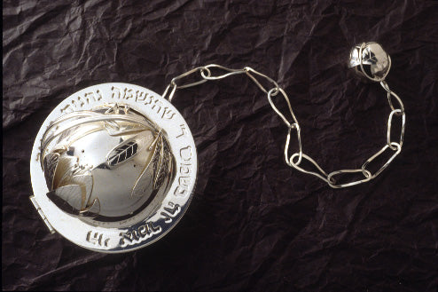 Sweet Offerings spice box